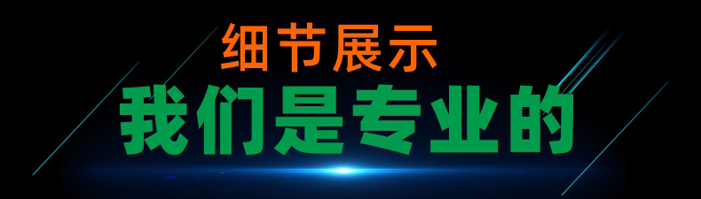 CJY-S係列高速大風量濾筒式工業集（jí）塵器-4