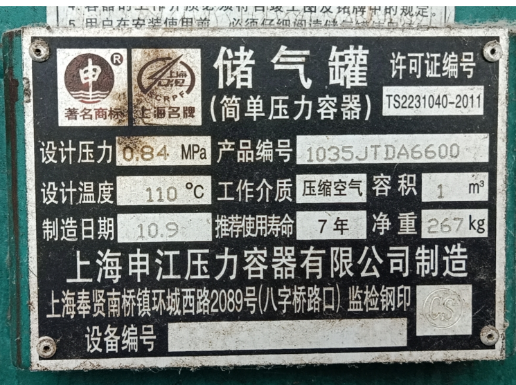 工業（yè）吸塵器吸紡織廠棉絮解決方案-2