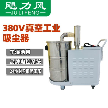 工（gōng）業吸塵器吸紡織廠棉絮解（jiě）決方案-3