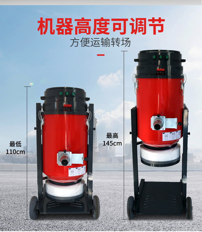 單桶連（lián）續（xù）套袋工業吸塵器（qì）-5