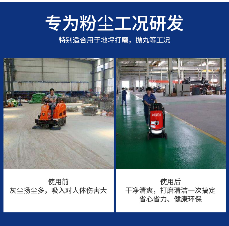 單桶連續套袋工業吸（xī）塵器-6