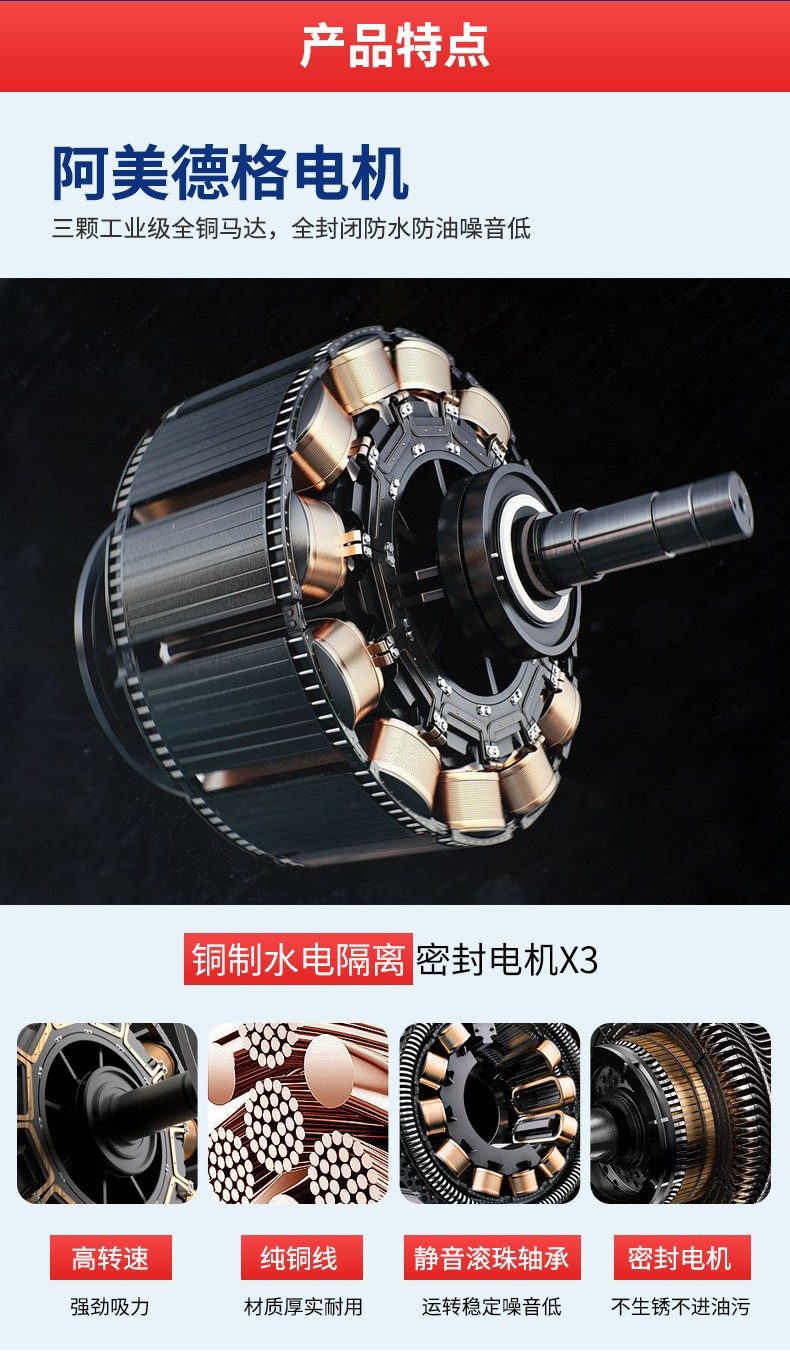 雙桶連續套袋（dài）式工業吸塵器-5