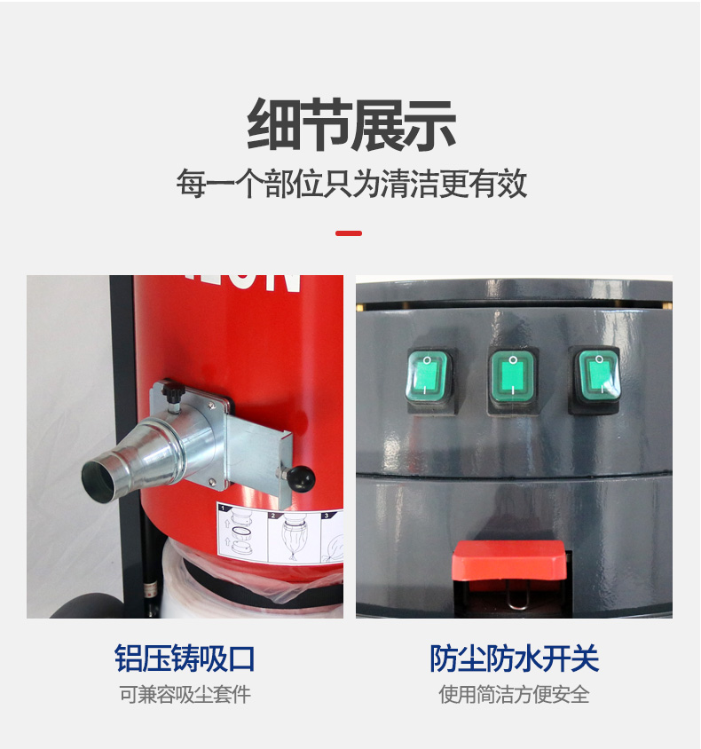 雙（shuāng）桶連續套袋式工業吸塵器-6