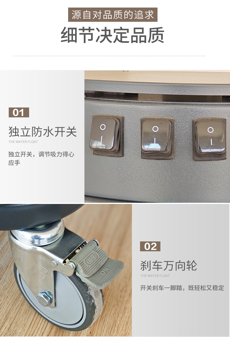 JWM係列單相雙桶工業真空吸塵器-9