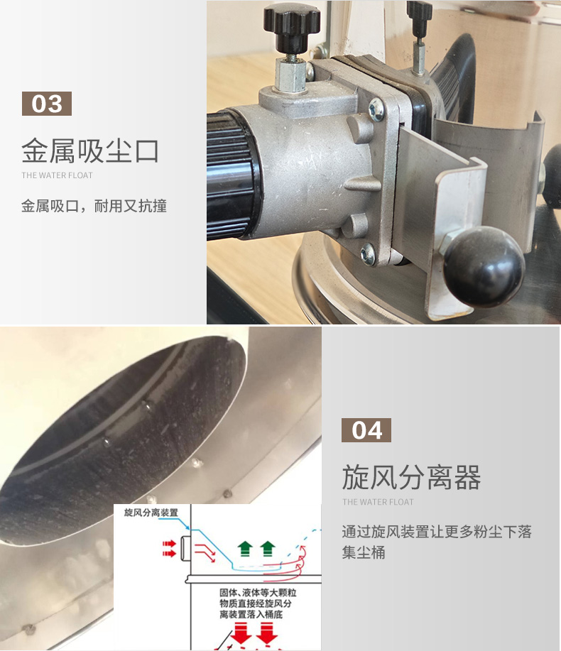 JD80電瓶工業（yè）吸塵器-9